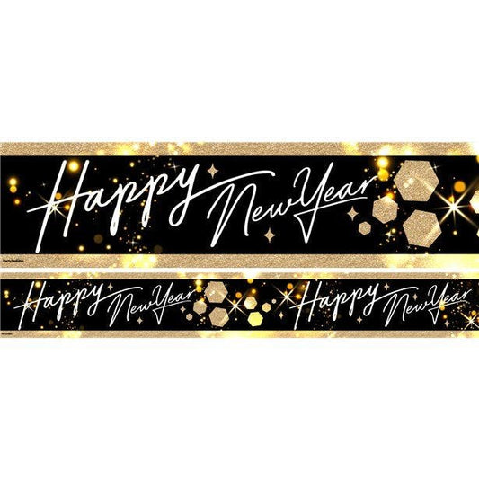 Gold Glitter New Year Banners - 1m (3pk)