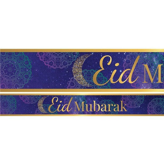 Opulent Eid Yard Banners - 1m (3pk)