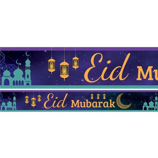 Opulent Eid Yard Banners (3pk)
