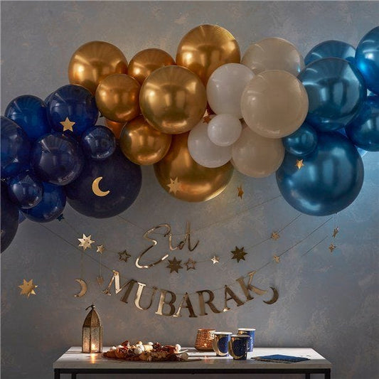 Eid Moon & Stars Balloon Arch - 75 Balloons
