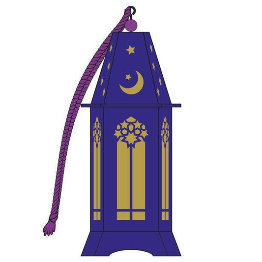 Opulent Eid Mini LED Lantern - 25cm