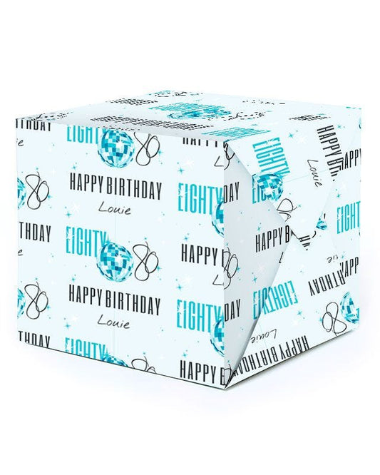 Blue & Silver Disco Ball 80th Birthday Personalised Wrapping Paper