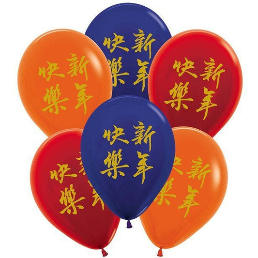 Chinese New Year Latex Balloons - 11" (6pk)